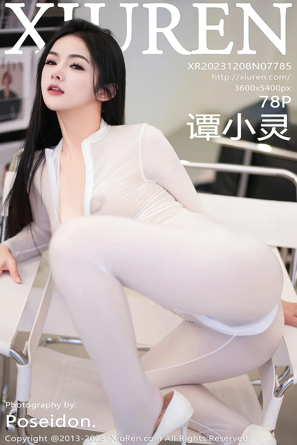 [XiuRen] 2023.12.08 NO.7785 Tan Xiaoling#[79P]-1