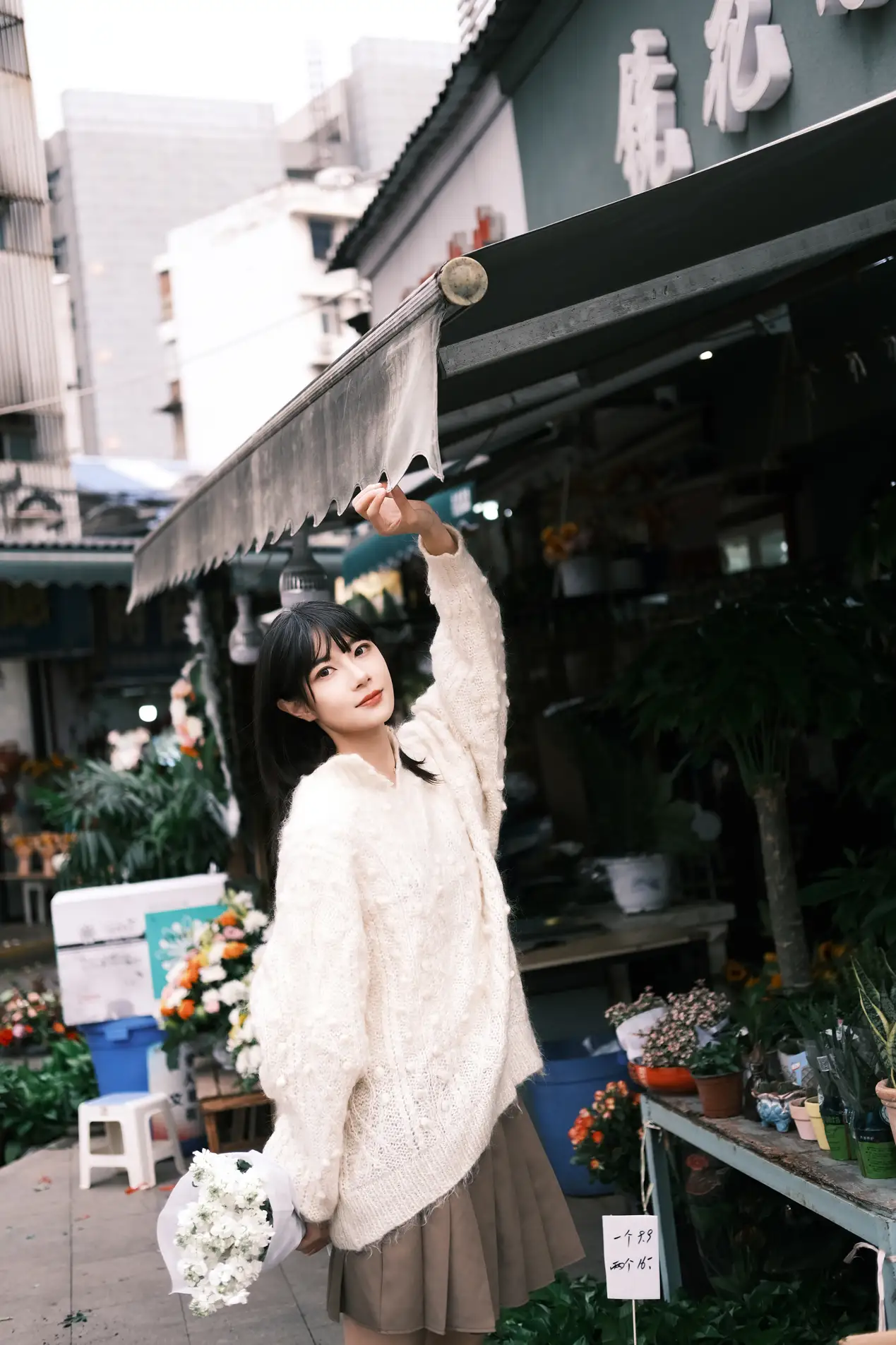 [YITUYU] 2022.11.13 Vol.2425 – Not as romantic as autumn Wang Xuexue-Jiji#[36P]-24