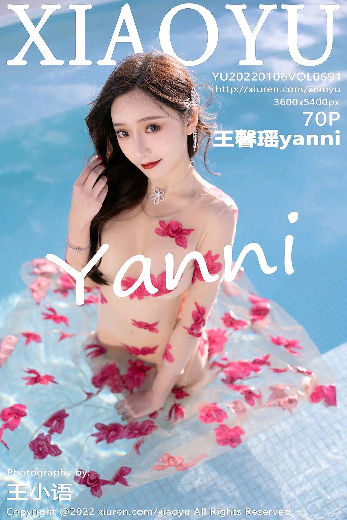 [XiaoYu] 2022.01.06 VOL.0691 Wang Xinyaoyanni#[71P]-1